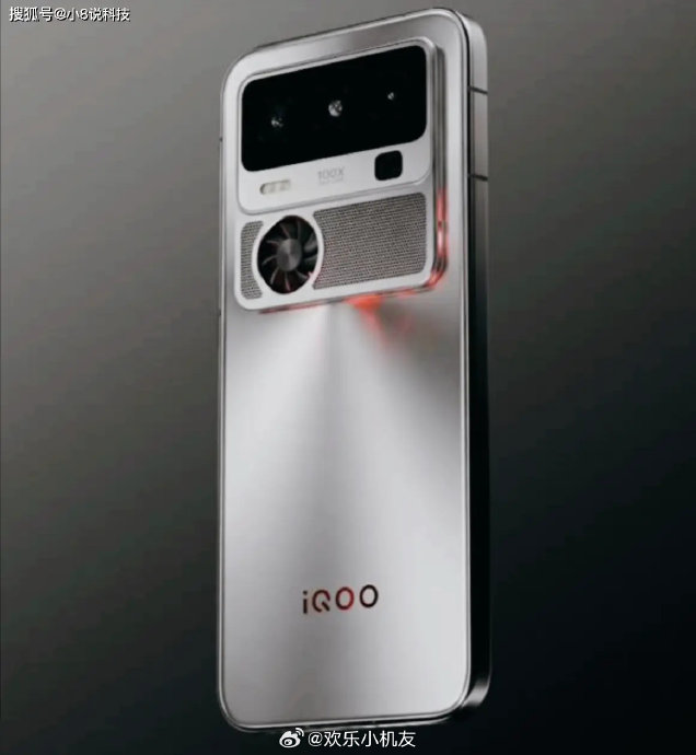 OPPO Reno16 Pro的屏幕