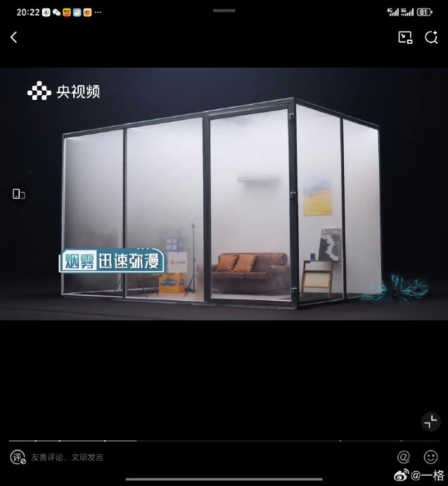 南方客厅空调推荐