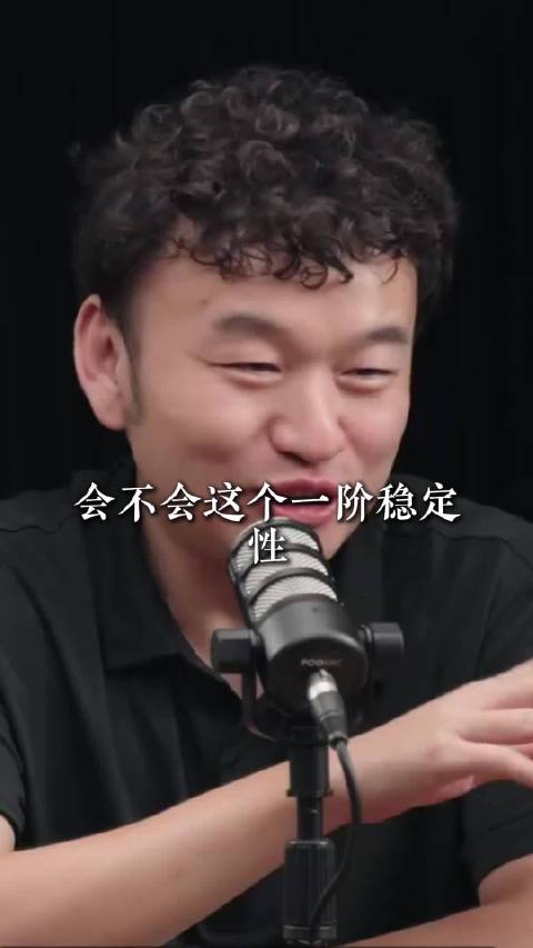 国产大SUV底盘调校，平衡稳定与舒适的新挑战