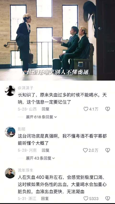 林凉水轻敌未签证词，证人当庭反水致败诉