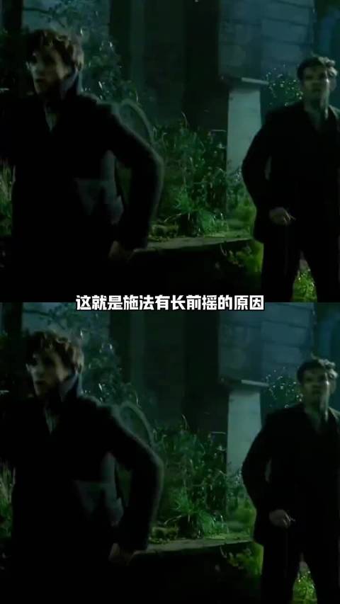 要不说前摇长呢、痴迷许愿柳的正确使用方式、痴迷柳