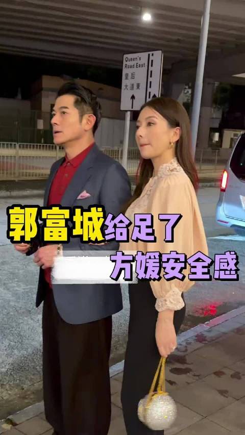 郭富城举办演唱会，把老婆孩子都带在身边