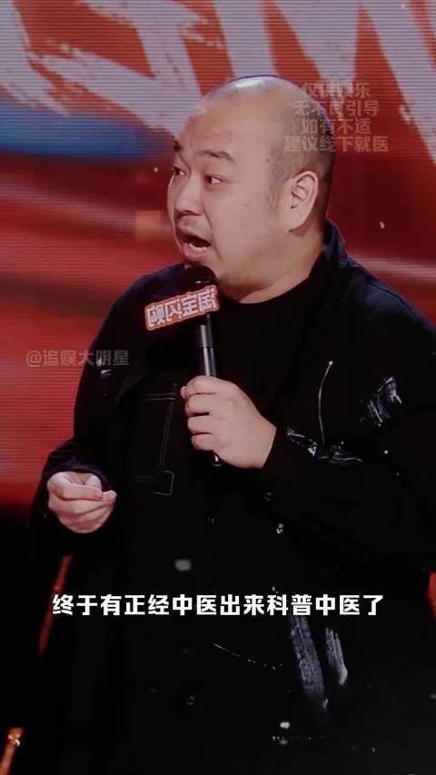 爸！妈！你们快来听听我们打工人到底有多命苦！