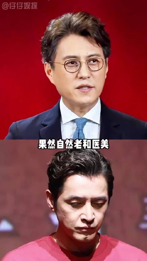 靳东深耕话剧，王凯新歌MV上线，胡歌医美后遗症明显