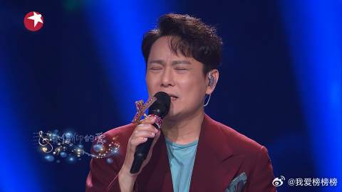 情歌王子已上线！张信哲深情演唱《无别》太动人