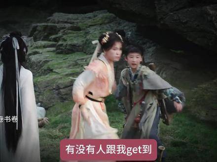 唯有虞书欣能驾驭凌妙妙这个角色 永夜星河我的幸福感来源