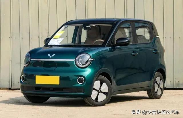 全新五菱宏光MINI上市，4.28万起售|座椅|内饰|新车|底盘|车尾轮廓_订阅