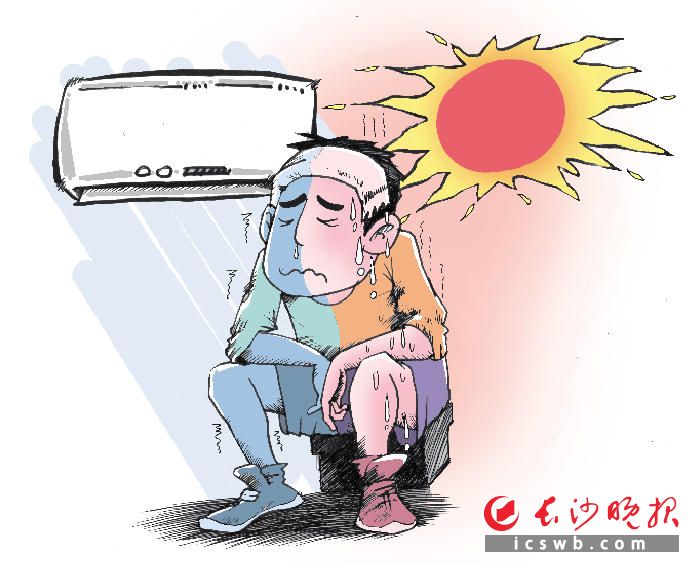 担心“空调病”，也不要硬扛高温 - 三湘万象 - 湖南在线 - 华声在线