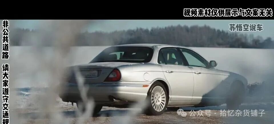 15万satisfying满满！这三台曾经的百万级豪车，现在白菜价你还不冲？