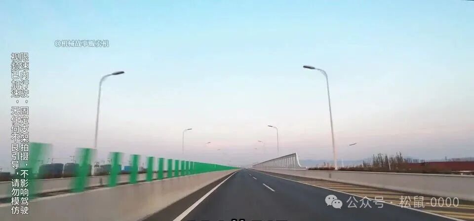跑了200公里高速，我终于搞懂了BBA 56E谁最稳