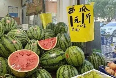 西瓜价格分化明显，六一西瓜涨价