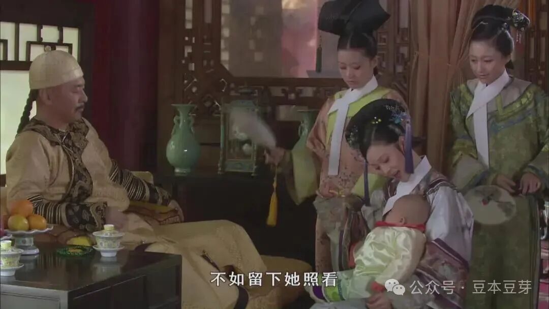 甄嬛传·第十二集