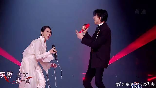 戴佩妮刘宇宁的《潇洒走一回》，突破原版，别样的洒脱！｜我们的歌