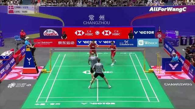 2026年中国羽毛球公开赛 - 1/4赛对战伦加德/麦斯