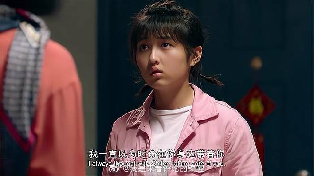 哥哥送妹妹回家，怎料却是最后一次，妹妹泪崩了！