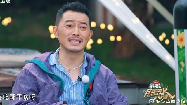 导演组准备了800块的美食 跑男只能吃200的，沙溢脱口一句话气晕姚译添！