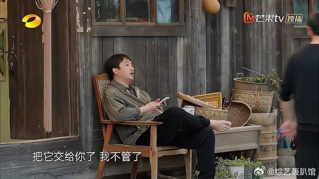 黄小厨首次罢工，彭昱畅蒸饭不知量，急向场外求助！