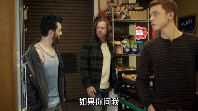 伊恩米奇：南区纯爱天花板，你是我在这狗屎世界里唯一的怦然心动