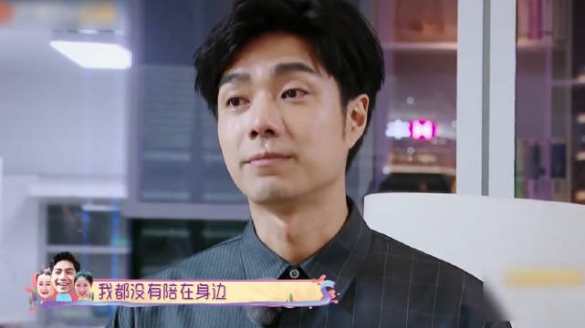 袁成杰多次霸气护妻，回应婆婆吐槽儿媳懒散