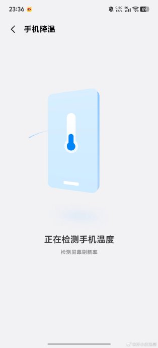 苹果液冷方案获批,拍视频不发热手机推荐来了 苹果液冷方案获批,拍视频不发热手机推荐来了