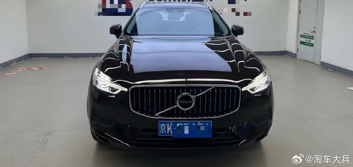 哪一年款二手XC60性价比最高且故障少？