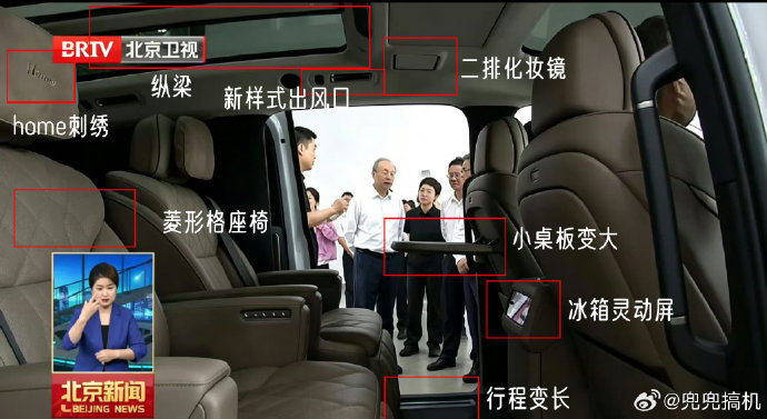 买40万以上电车，理想MEGA二手准新值不值？