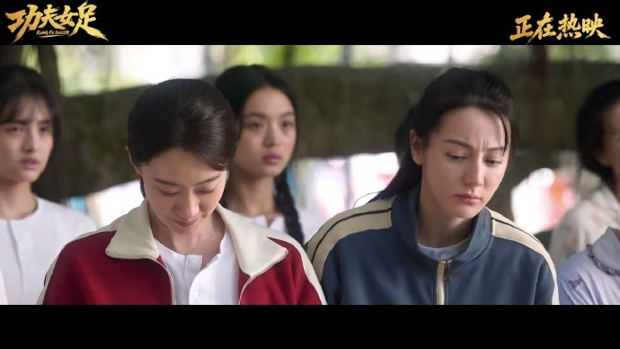 周星驰反客为主,董宇辉自嘲职业生涯滑铁卢 周星驰反客为主,董宇辉自嘲职业生涯滑铁卢