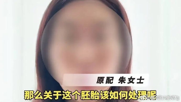 西宁同类案判拘役,为何本案仅行政拘留? 西宁同类案判拘役,为何本案仅行政拘留?