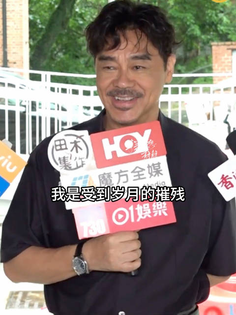 青云说蔡少芬吃防腐剂了 自己是被岁月摧残