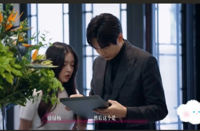 柳柳送的非遗大漆盘如园如愿有何寓意 柳柳送的非遗大漆盘如园如愿有何寓意