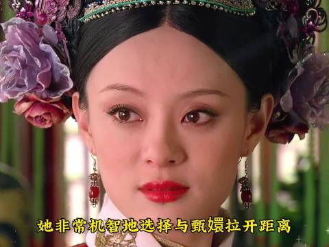 甄嬛收服敬妃全解析（精简版）