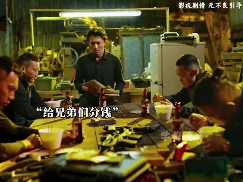 一句狠话镇住全场！谢霆锋气场直接拉满