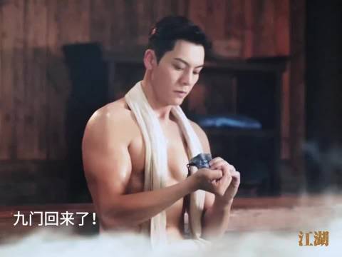 九门双男主陈伟霆、曾舜晞身材引讨论，尹新月被指像第三者