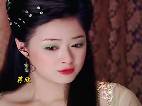 是我错了，原来嬛嬛当年真的没有骗人