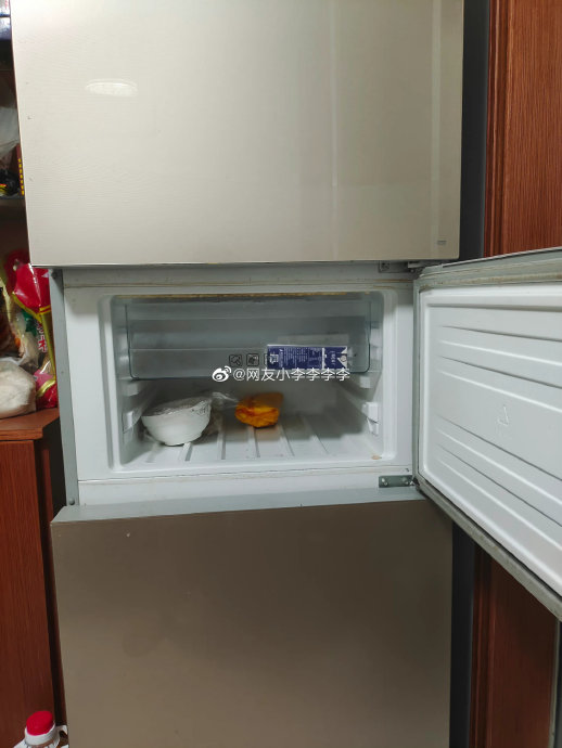 冰箱京东自营 冰箱京东自营