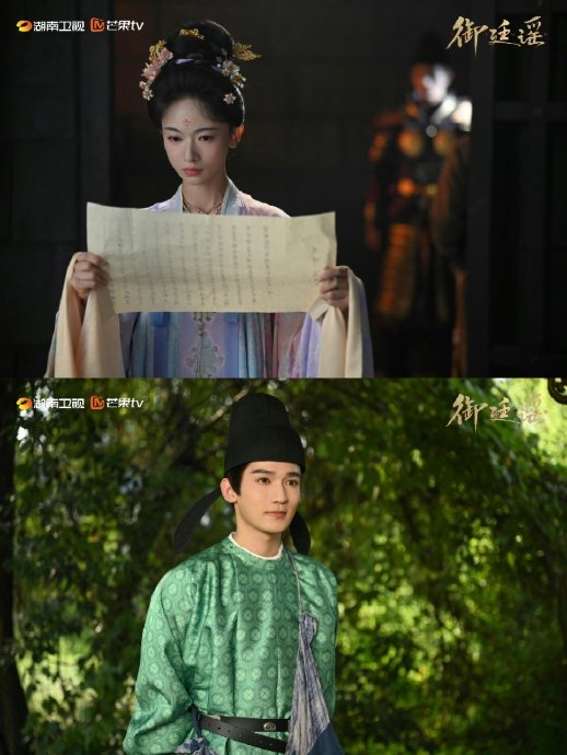 网友如何评价洪尧吴谨言夫妻三搭