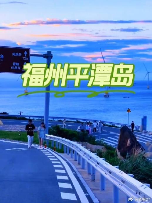 平潭岛蓝眼泪出现的最佳时间和地点 平潭岛蓝眼泪出现的最佳时间和地点