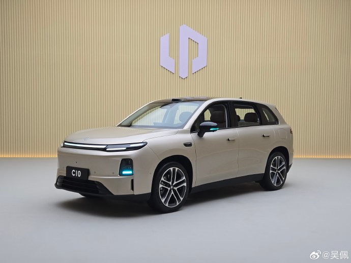 零跑c10纯电2027款