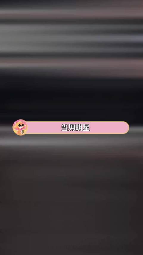 不止演戏厉害，王一博周翊然黄景瑜何与，赛道同样气场炸裂