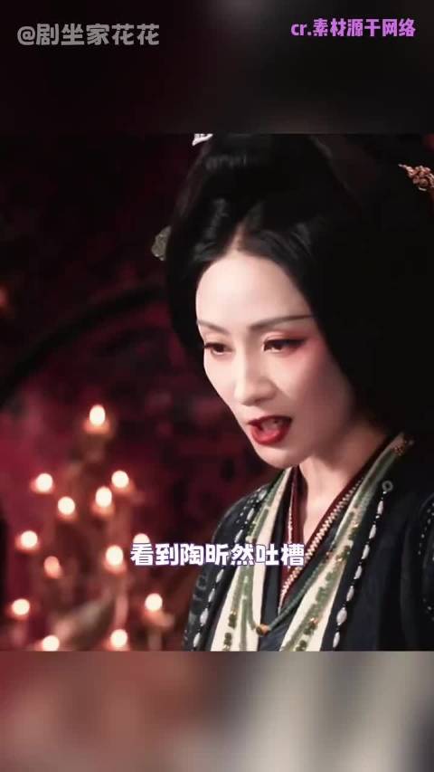 安陵容这个角色到底有多复杂｜陶昕然｜甄嬛传｜雀骨