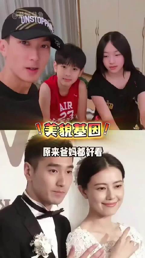 高颜值父母也会失灵，吴尊15岁neinei，对比赵又廷高圆圆家引发热议