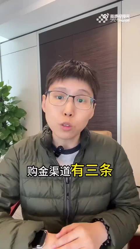 黄金投资的四大陷阱 记得绕道！