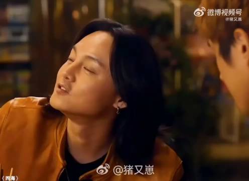 《四海》腾哥：diss diss～简直了！哈哈哈！