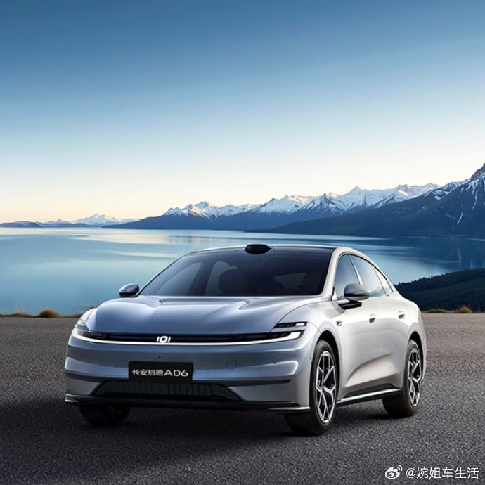 长安启源A06的优惠信息会随着时间变化吗？