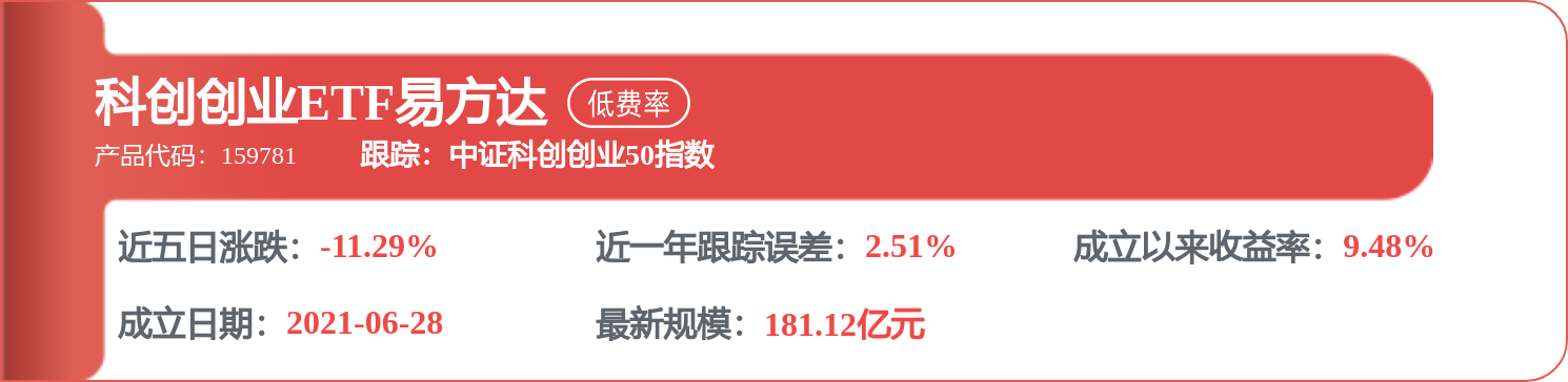 德明利：光明基地定位为高端制造与测试验证中心
