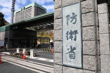 日本一驱逐舰实施“战斧”导弹发射测试 日本一驱逐舰实施“战斧”导弹发射测试