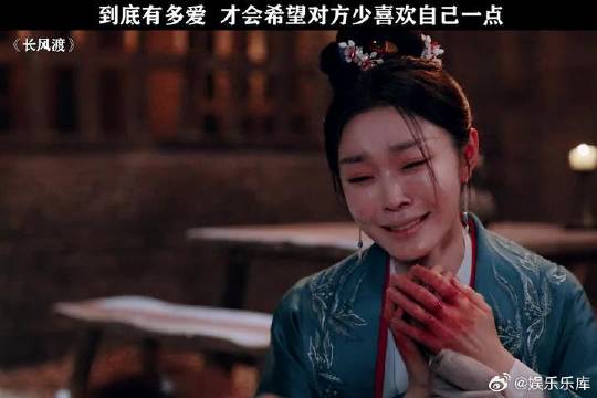 顾九思拒婚受伤，柳玉茹假死三年后成首富重逢共修黄河