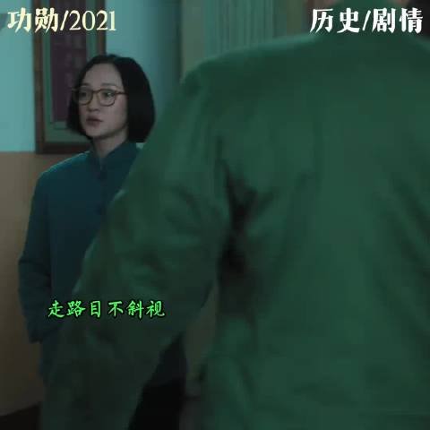 周迅演屠呦呦，把灵气掰成执拗