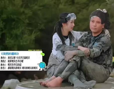 李乃文本可以体面的老去哈哈哈哈哈哈哈哈