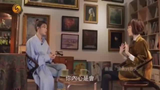 秦岚感恩粉丝，慢走聊天当成朋友